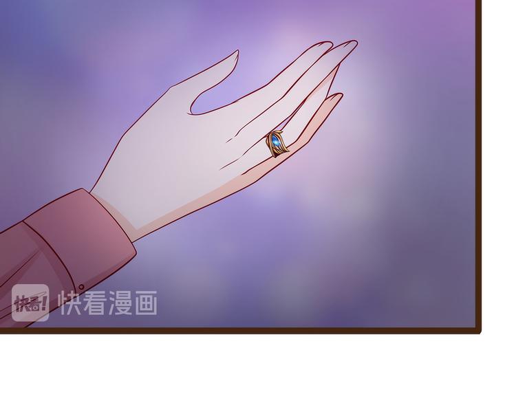 第118话：这丫头这么主动？(1/2)-第117话