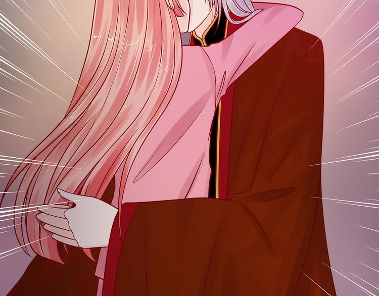 第118话：这丫头这么主动？(1/2)-第117话