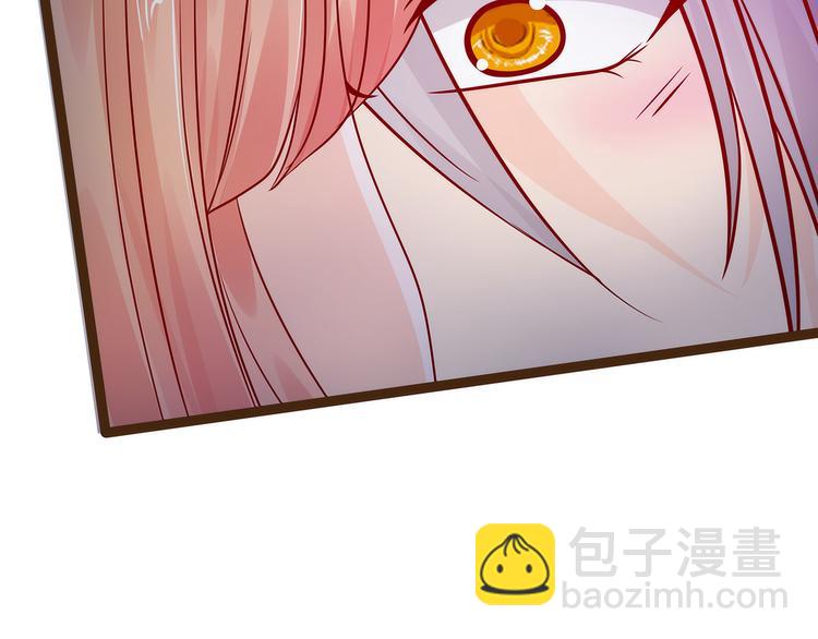 第118话：这丫头这么主动？(1/2)-第117话