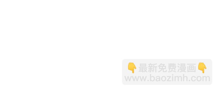 第118话：这丫头这么主动？(1/2)-第117话