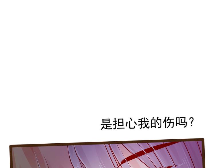 第118话：这丫头这么主动？(1/2)-第117话