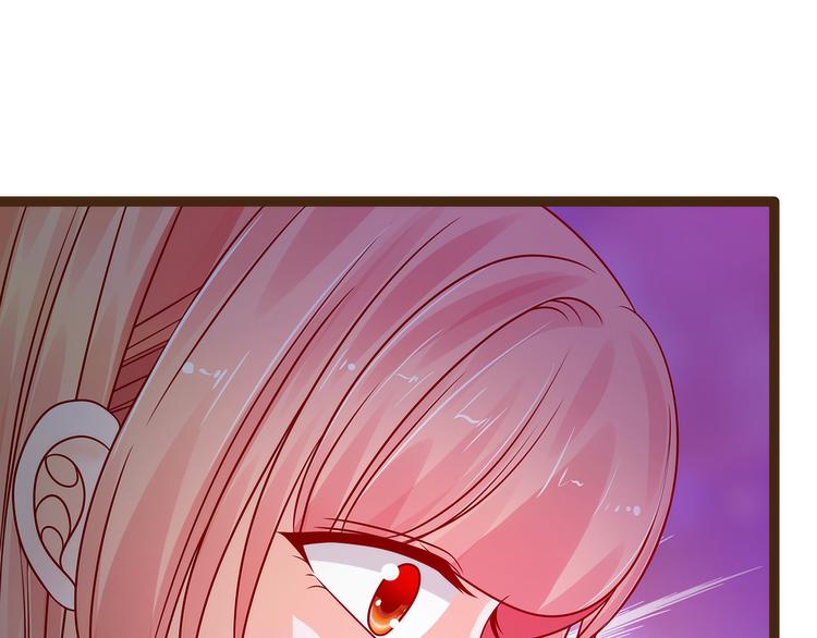 第118话：这丫头这么主动？(1/2)-第117话