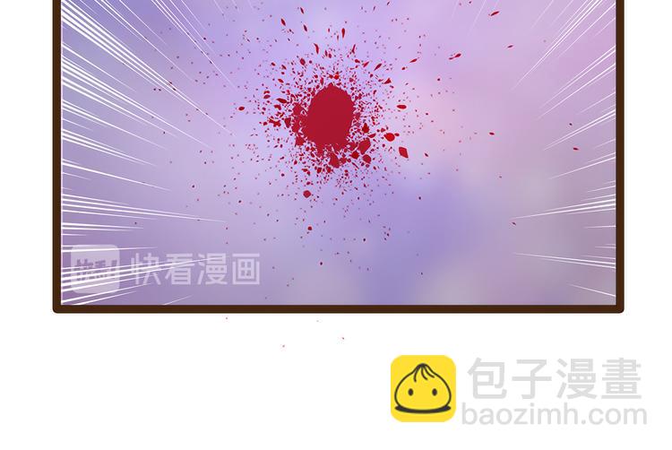 第118话：这丫头这么主动？(1/2)-第117话