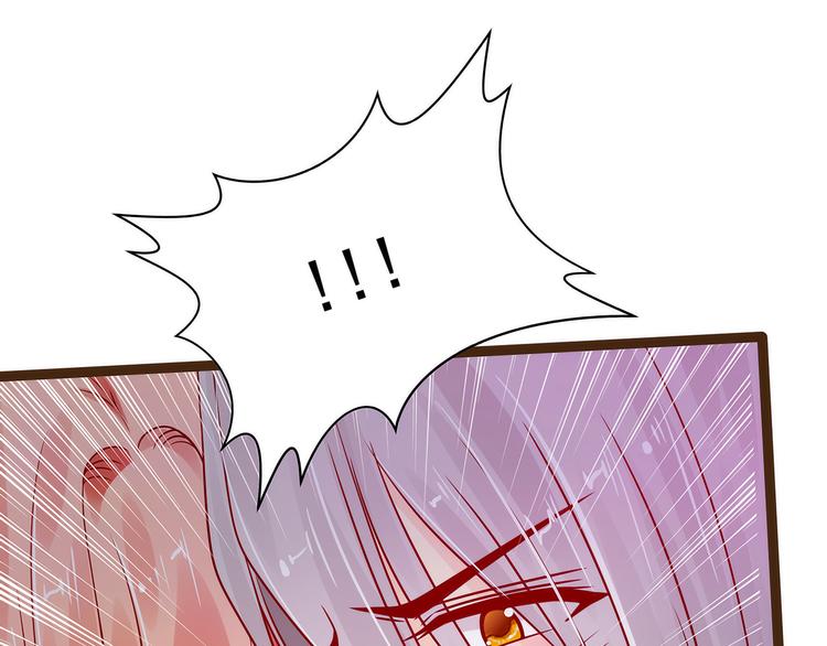 第118话：这丫头这么主动？(1/2)-第117话