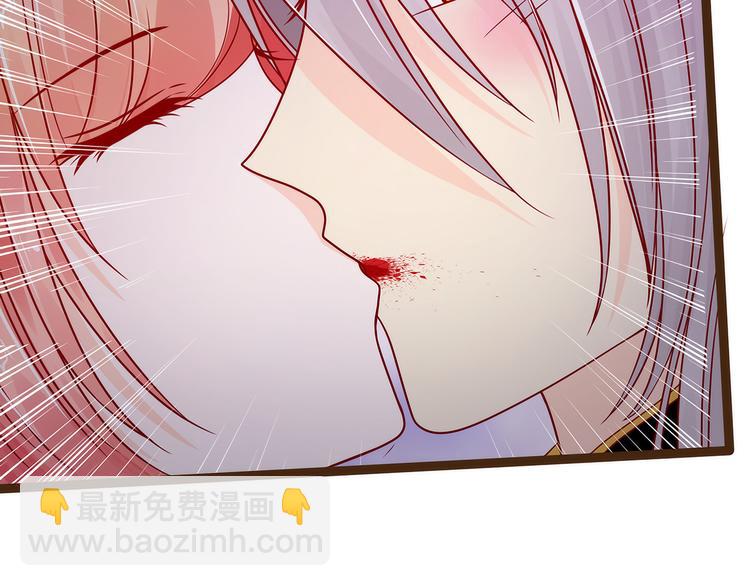 第118话：这丫头这么主动？(1/2)-第117话