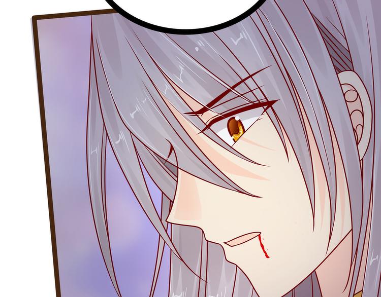 第118话：这丫头这么主动？(1/2)-第117话