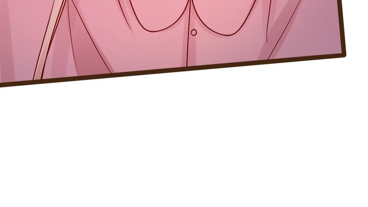 第118话：这丫头这么主动？(1/2)-第117话