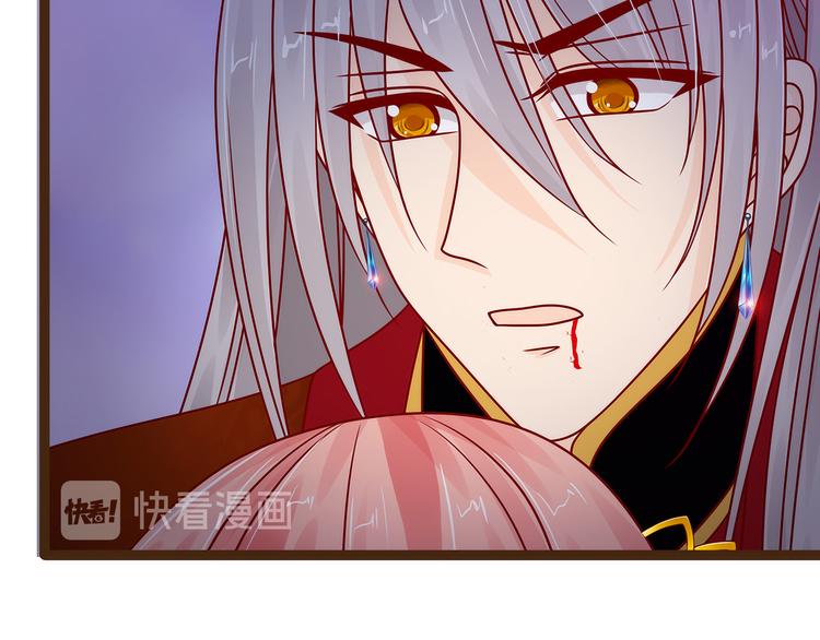 第118话：这丫头这么主动？(1/2)-第117话