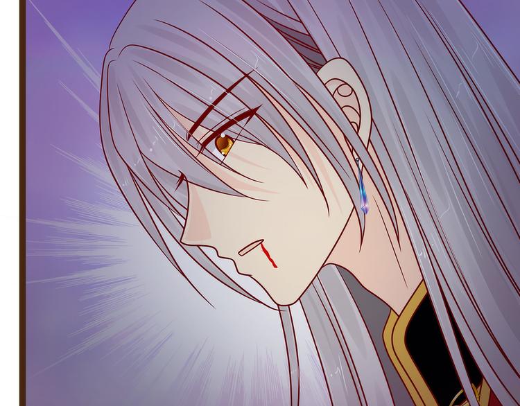 第118话：这丫头这么主动？(1/2)-第117话