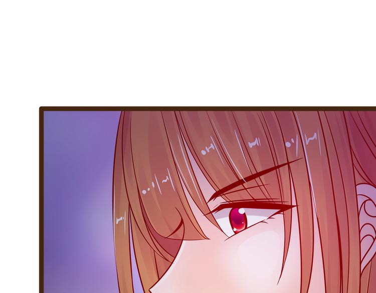 第120话：有我在你休想动他！(1/2)-第119话