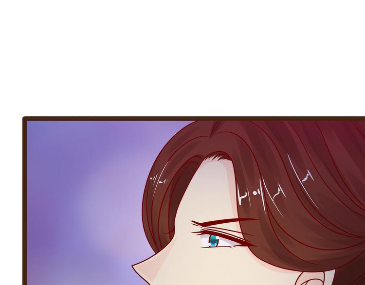 第120话：有我在你休想动他！(1/2)-第119话