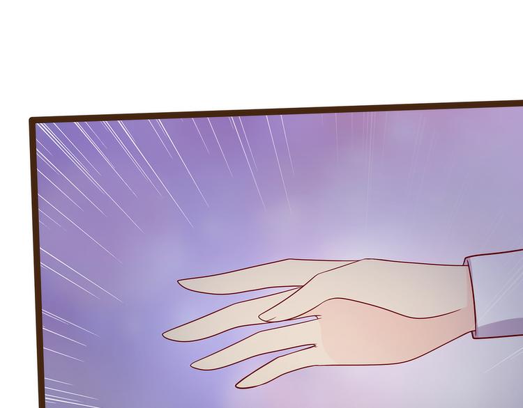 第120话：有我在你休想动他！(1/2)-第119话