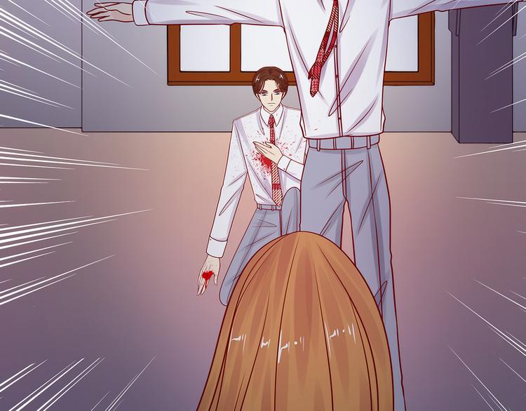 第120话：有我在你休想动他！(1/2)-第119话