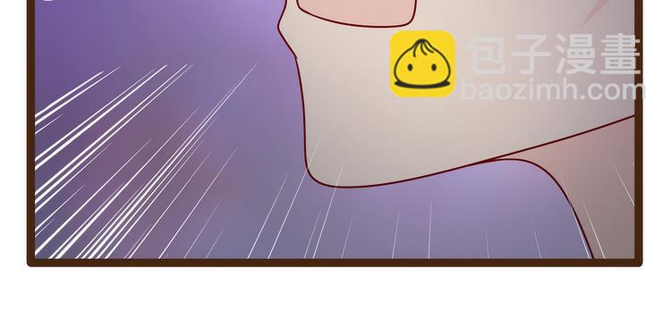 第120话：有我在你休想动他！(1/2)-第119话