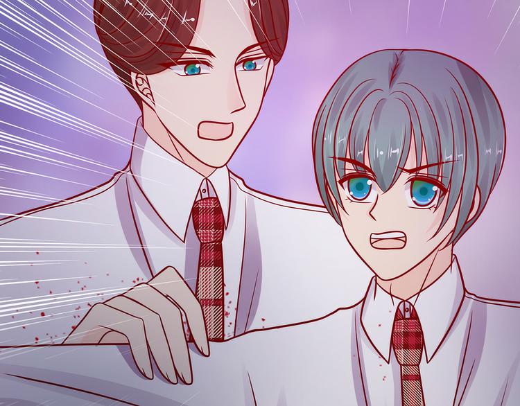 第120话：有我在你休想动他！(1/2)-第119话