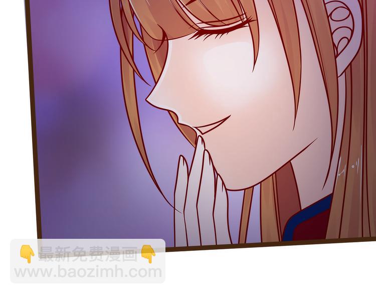 第120话：有我在你休想动他！(1/2)-第119话