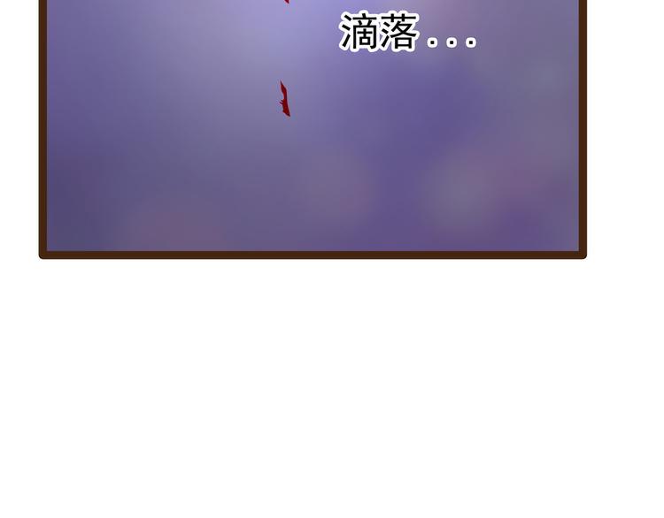 第120话：有我在你休想动他！(1/2)-第119话