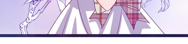 第13话：讨厌的人出现了！-第13话