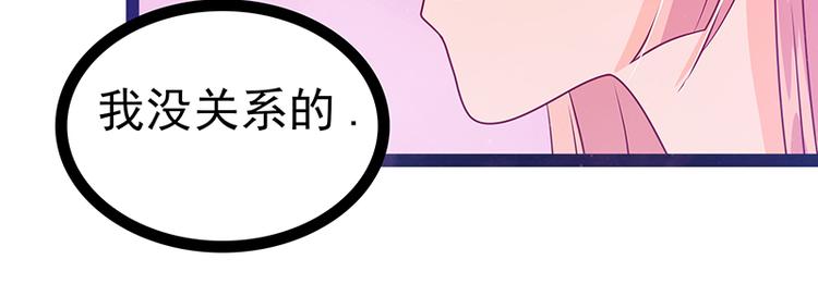 第13话：讨厌的人出现了！-第13话