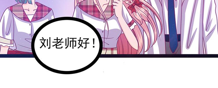 第13话：讨厌的人出现了！-第13话