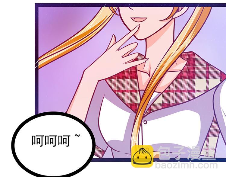 第13话：讨厌的人出现了！-第13话