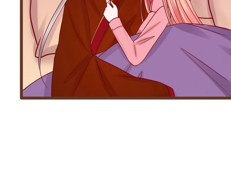 第122话：甜美的血？(1/2)-第121话