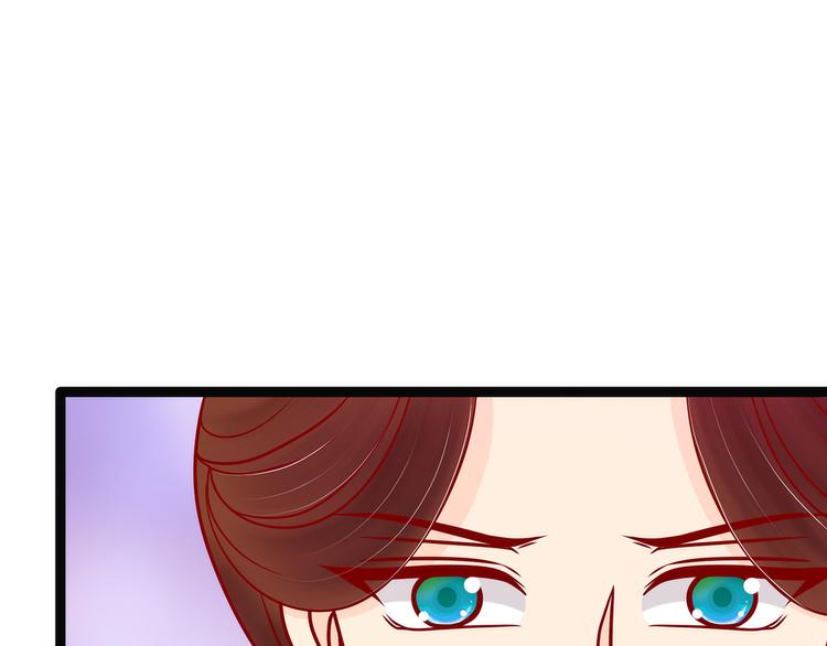 第124话：神医茯苓？(1/2)-第123话