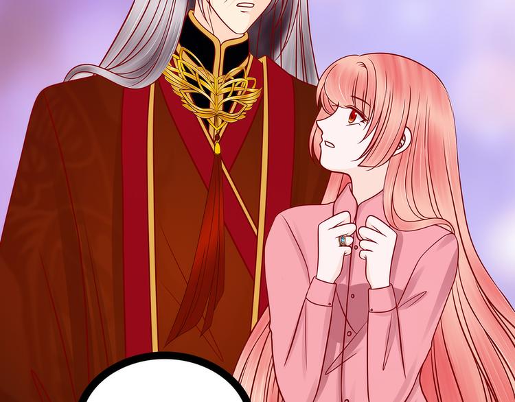 第124话：神医茯苓？(1/2)-第123话