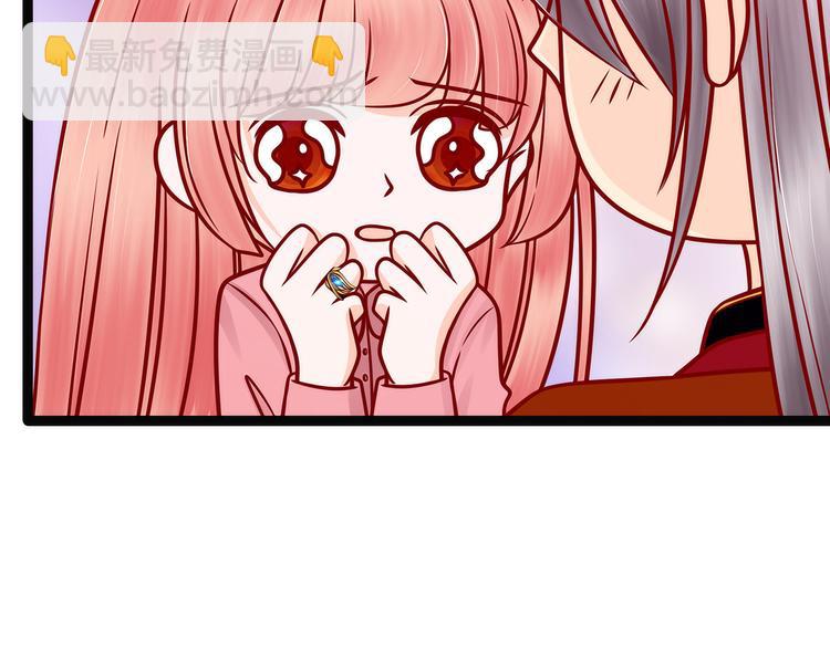 第124话：神医茯苓？(1/2)-第123话