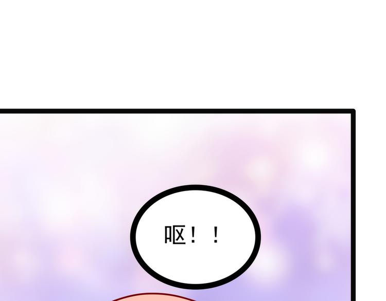 第124话：神医茯苓？(1/2)-第123话