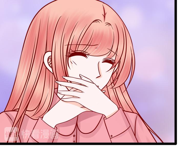 第124话：神医茯苓？(1/2)-第123话