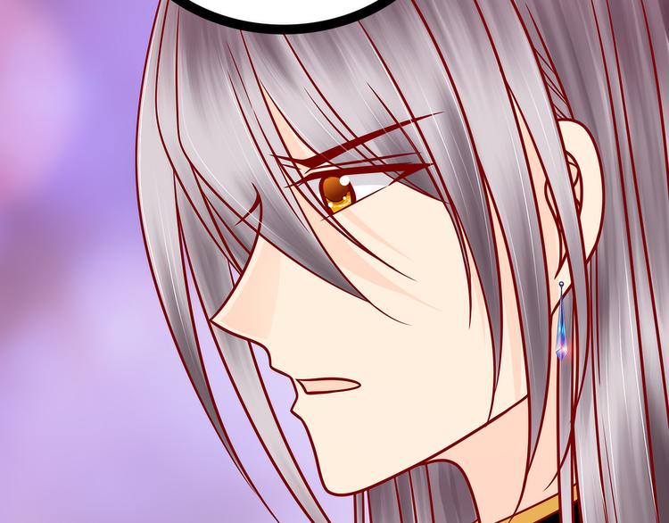 第124话：神医茯苓？(1/2)-第123话