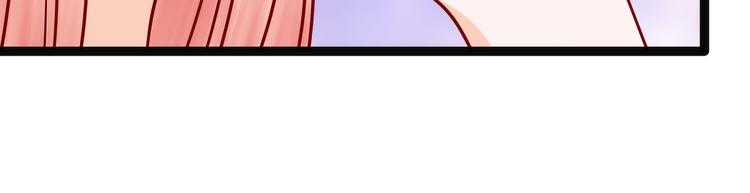 第124话：神医茯苓？(1/2)-第123话