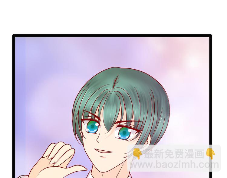 第124话：神医茯苓？(1/2)-第123话