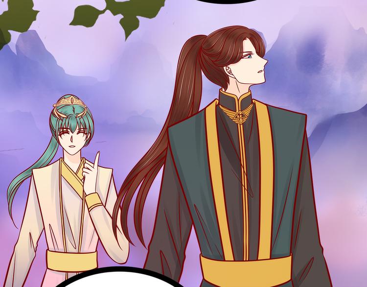 第124话：神医茯苓？(1/2)-第123话