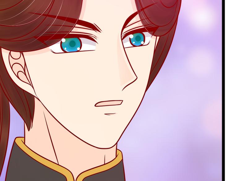 第124话：神医茯苓？(1/2)-第123话