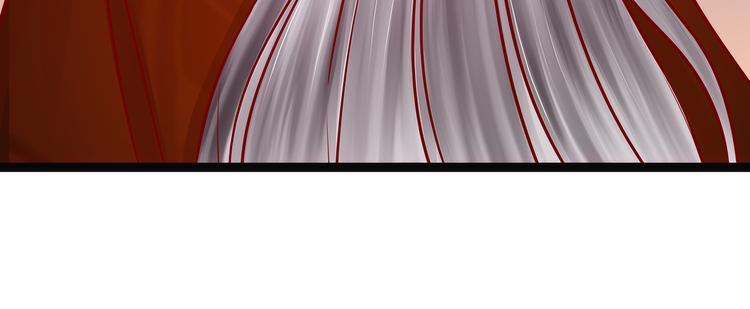 第124话：神医茯苓？(1/2)-第123话