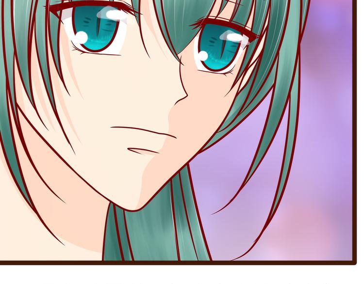 第126话：这是月光兰？！(1/2)-第125话