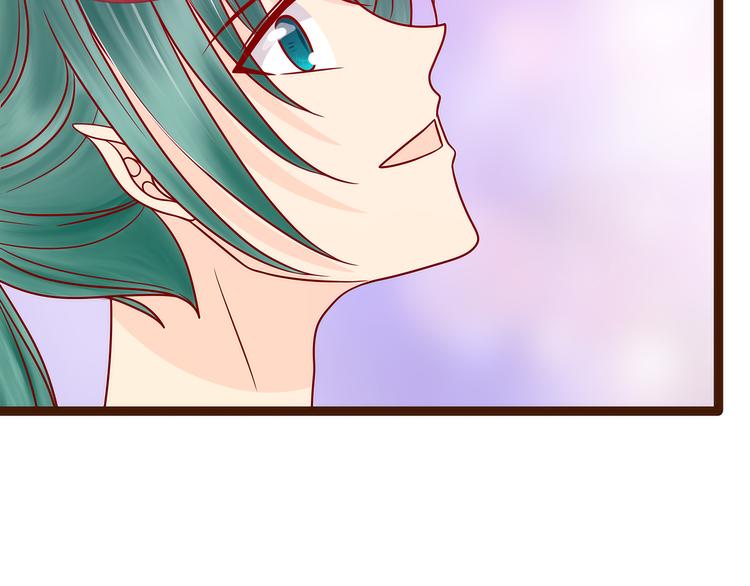 第126话：这是月光兰？！(1/2)-第125话