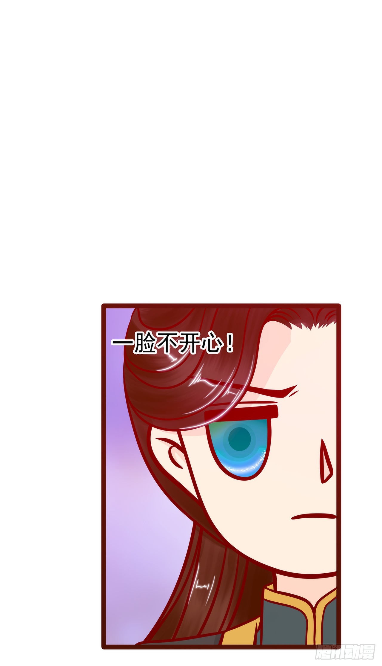 第128话：不喜欢哥哥了？-第127话