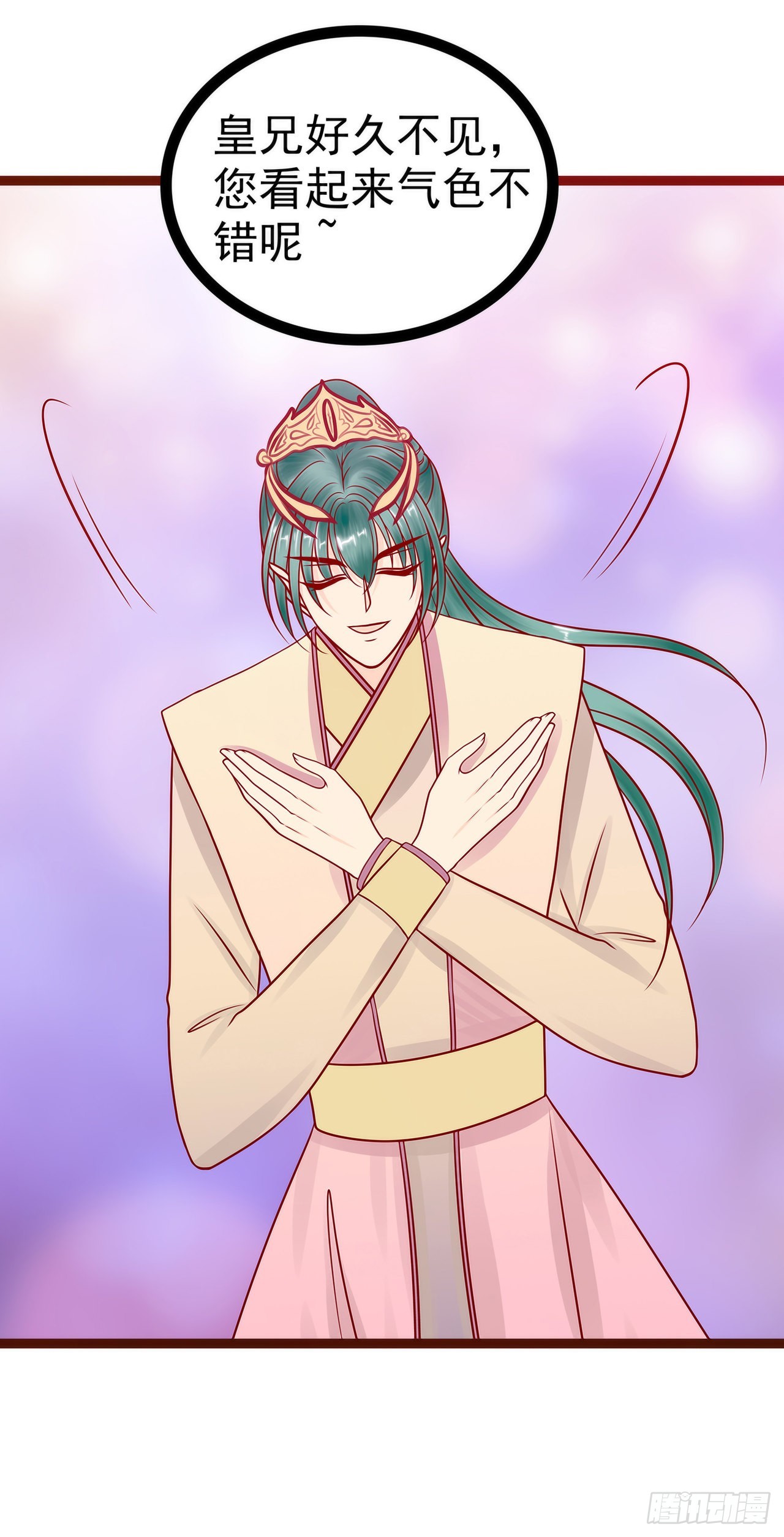 第128话：不喜欢哥哥了？-第127话