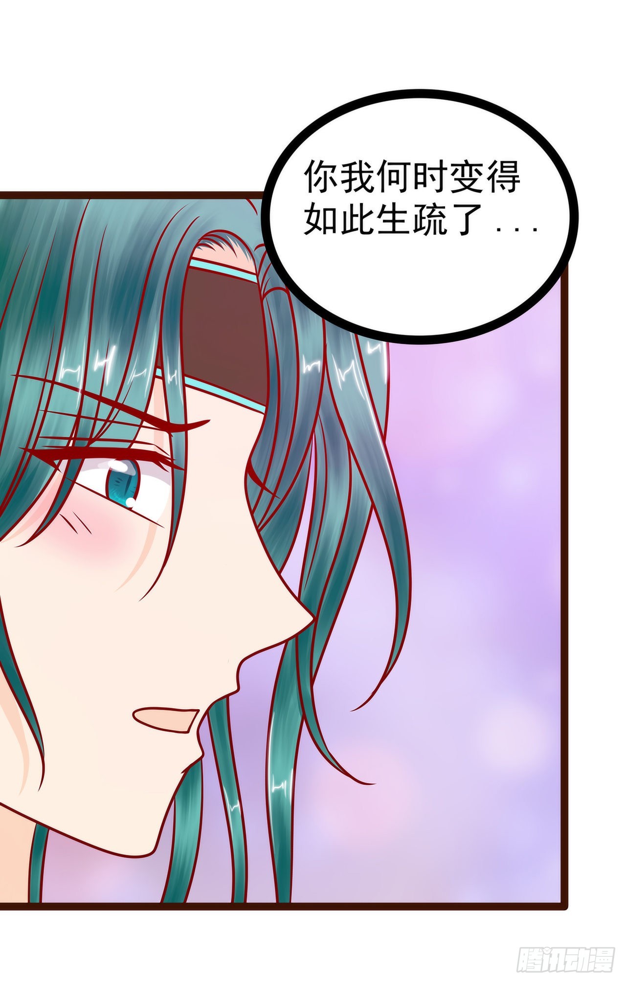 第128话：不喜欢哥哥了？-第127话