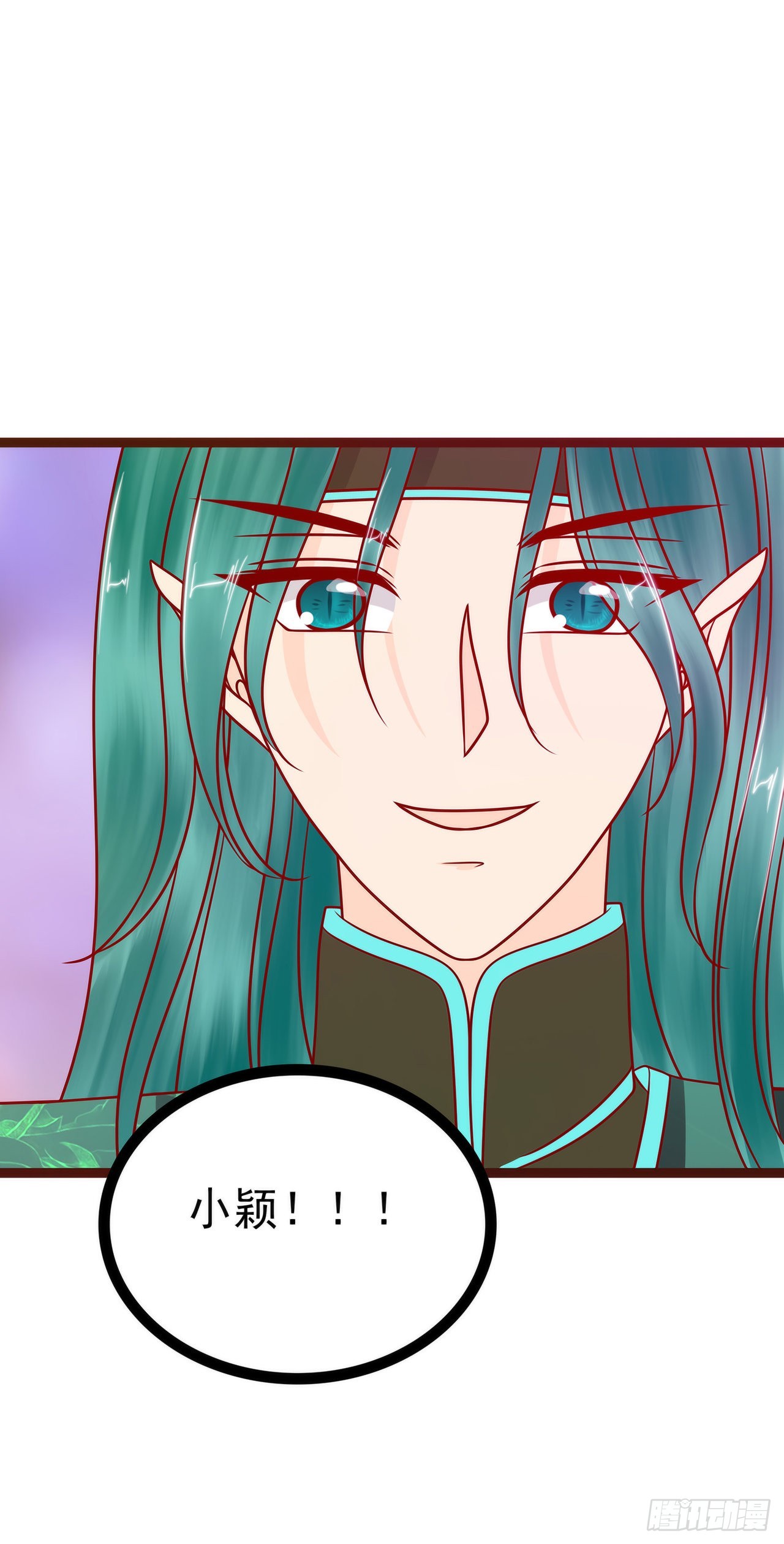 第128话：不喜欢哥哥了？-第127话