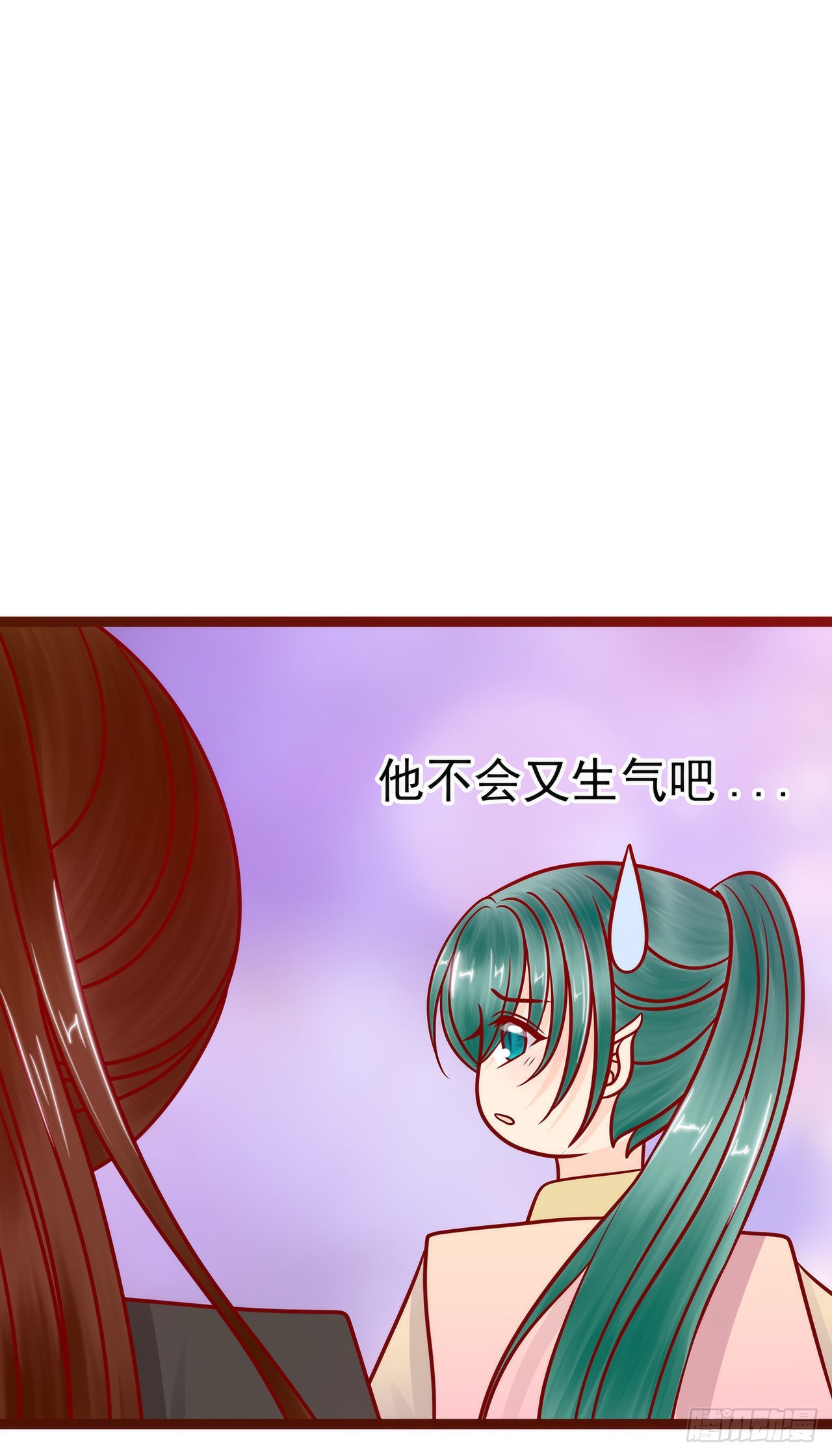 第128话：不喜欢哥哥了？-第127话