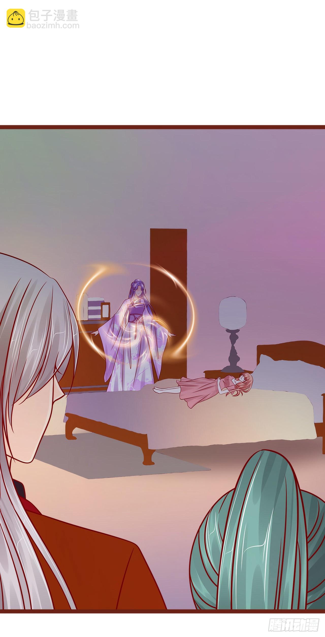 第130话：冥王妃怀孕了？-第129话