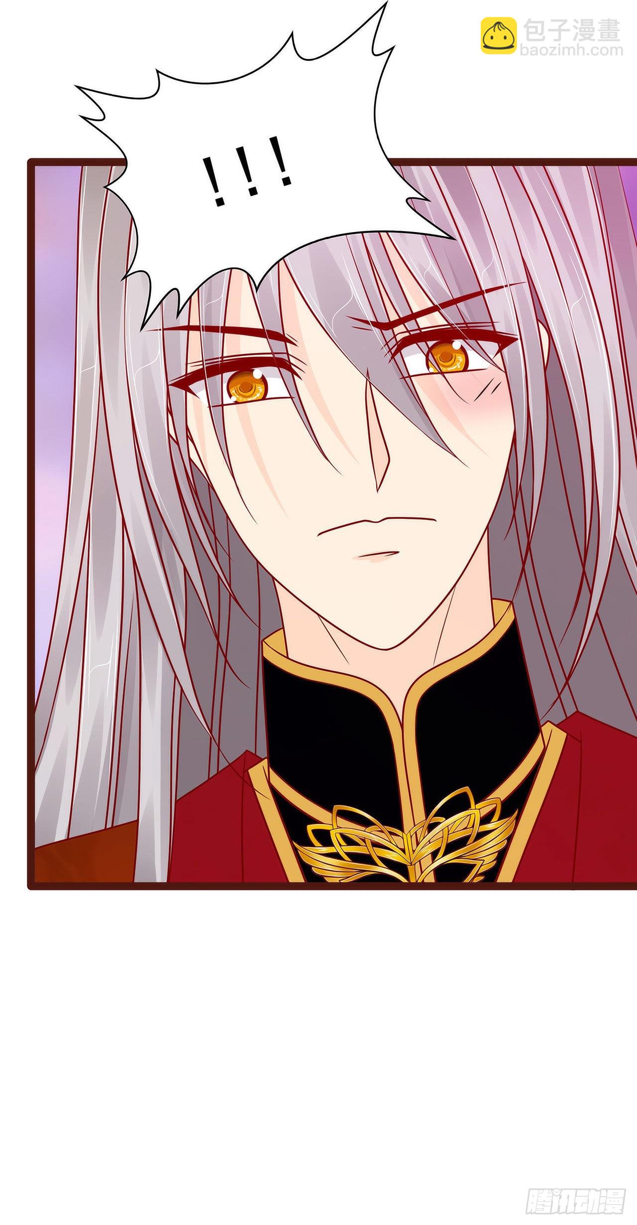 第130话：冥王妃怀孕了？-第129话