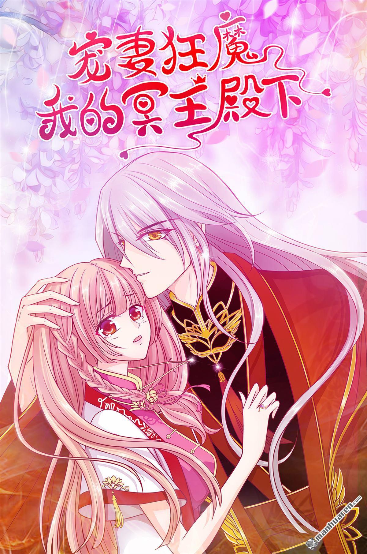 第132回 魔婴降世人间炼狱-第131话