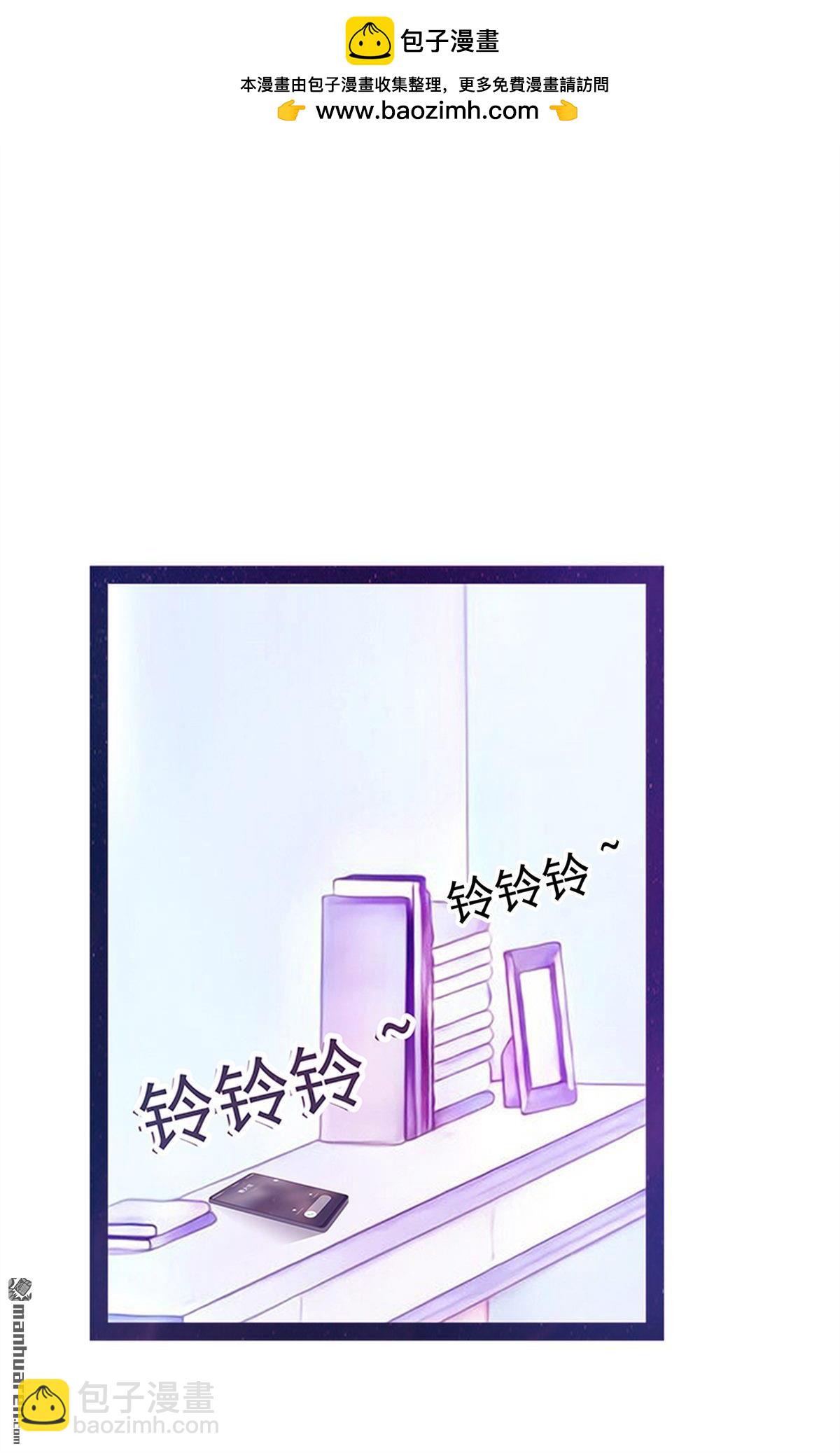 第136回 我还有家人！-第135话