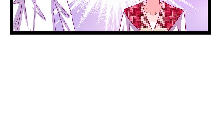 第15话：被曹大雪发现了？！-第15话