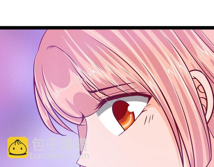 第15话：被曹大雪发现了？！-第15话